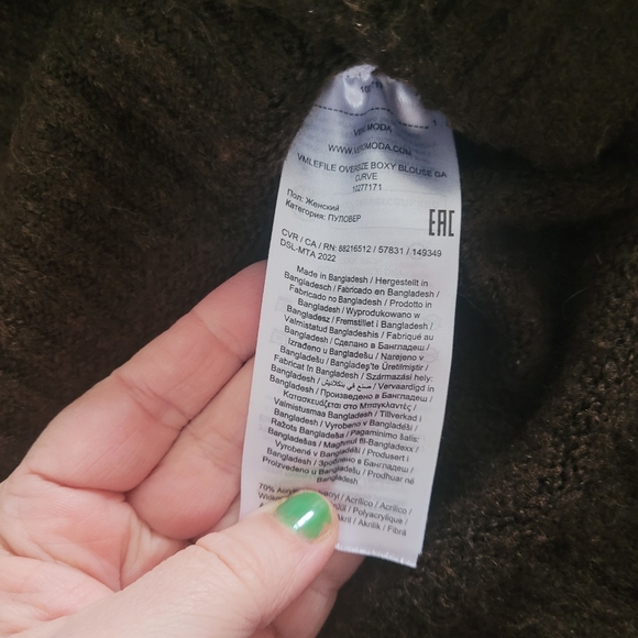 VERO MODA oversize boxy chocolate brown mock neck sweater size 3X - Picture 5 of 5